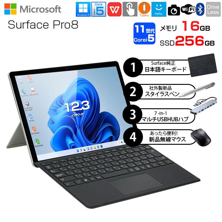 Surface Pro Microsoft Pro8 8PU-00009 中古 タブレット Office Win11