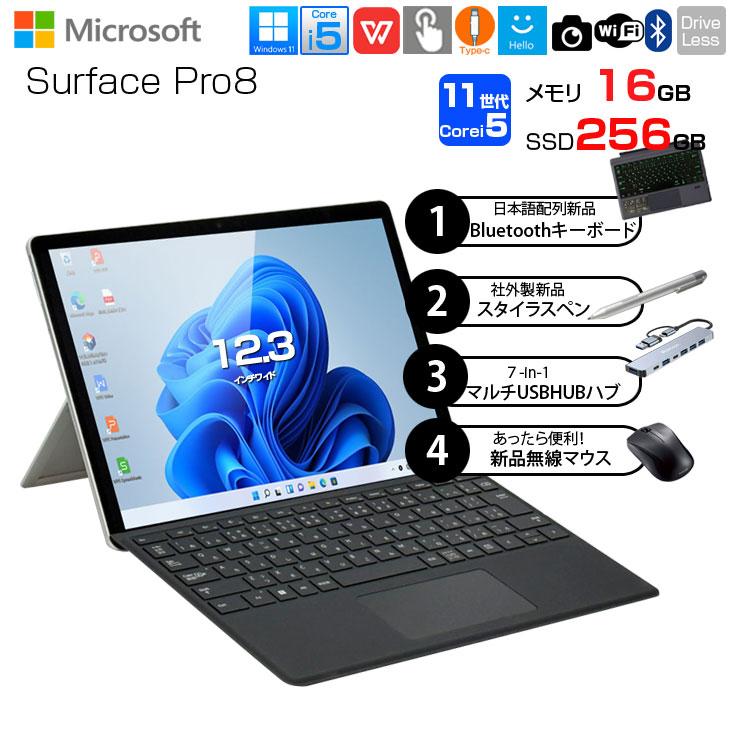 Surface Pro Microsoft Pro8 8PU-00009 中古 タブレット Office Win11