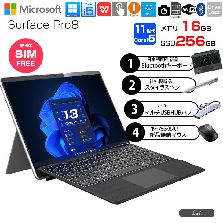 Surface Pro Microsoft Pro8 EIN-00010 中古 SIMフリー Win11 7in1ハブ