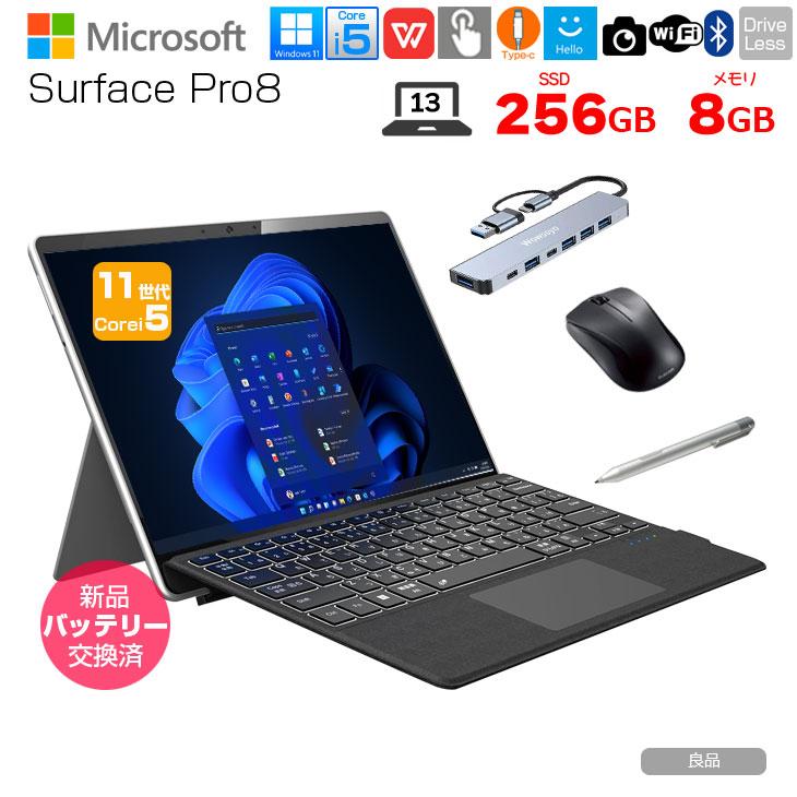バッテリー新品同様の極上品！Surface Pro8 プラチナ キーボード付