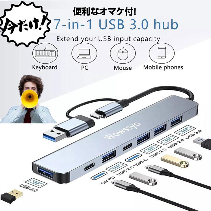 バッテリー新品同様！Surface Pro8 プラチナ キーボード付　オフィス バッテリー新品同様！Surface Pro8 プラチナ キーボード付 オフィス