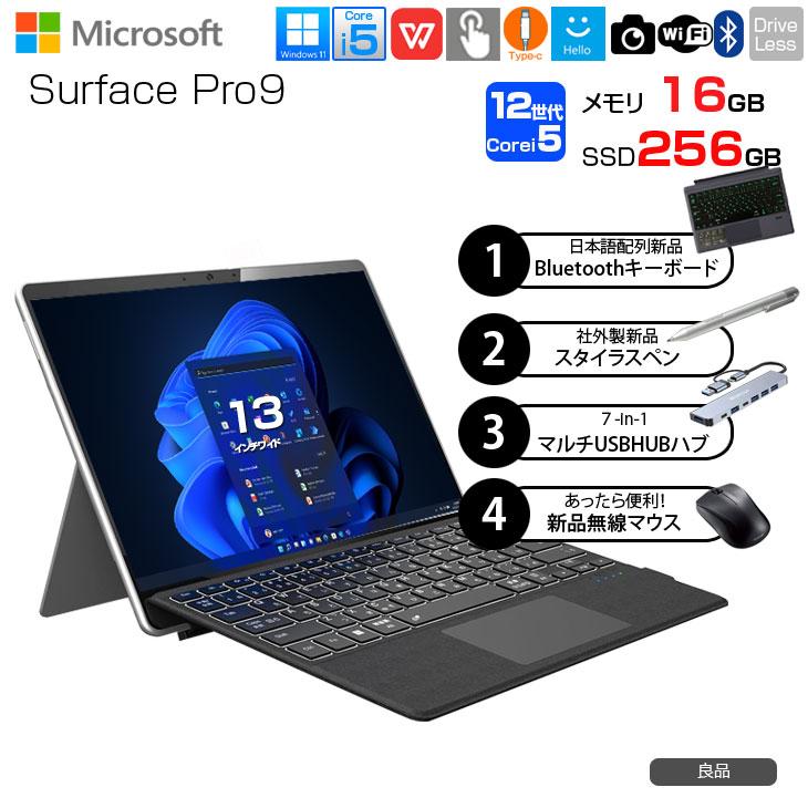Surface Pro Microsoft Pro9 QIA-00011 中古 タブレット Office win11
