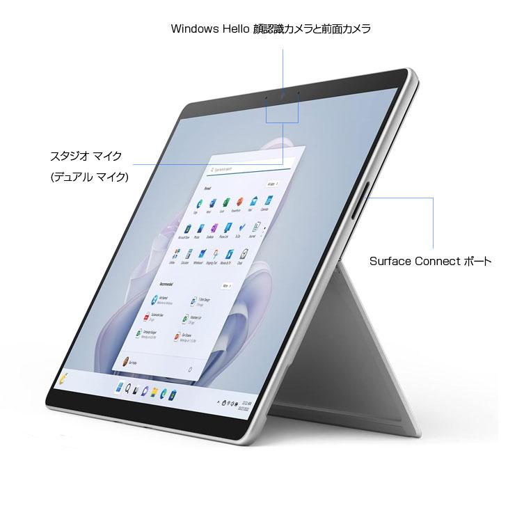 Microsoft Surface Pro9 QIA-00011プラチナ　未使用 Surface Pro Microsoft Pro9 QIA-00011 中古 タブレット Office win11