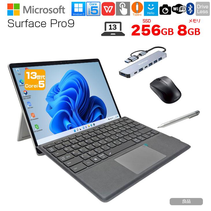 Surface Pro 9 i5 /8GB/512GB 中古美品 SSD換装済 Microsoft SURFACE PRO 9