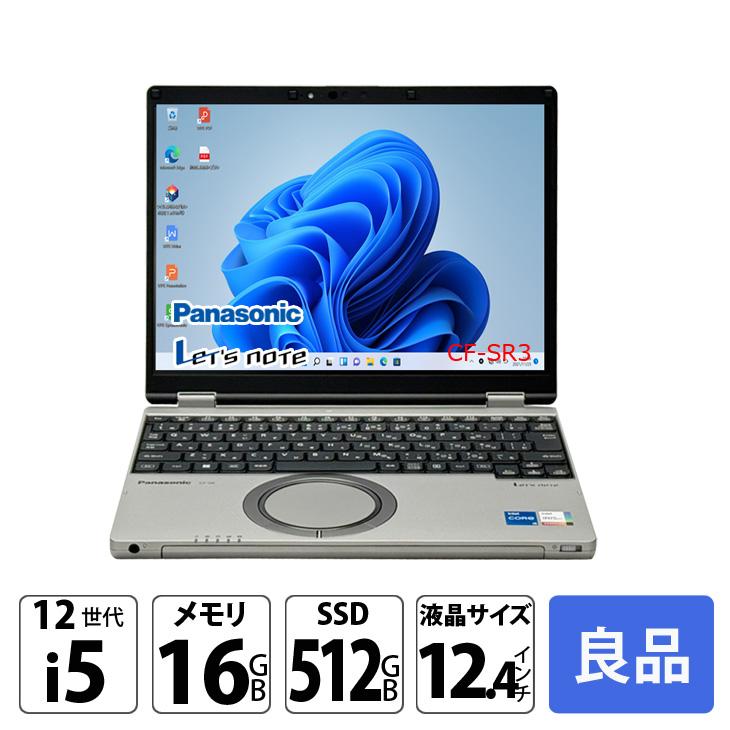 Panasonic CF-SR3SKAAS 中古 レッツノート Office Win11 第12世代[Core