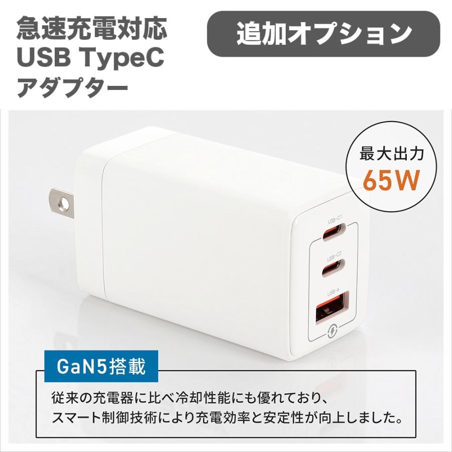 PASOUL 【新品ノートパソコン】2025秋セット PASOUL NC15J 15.6 Win11