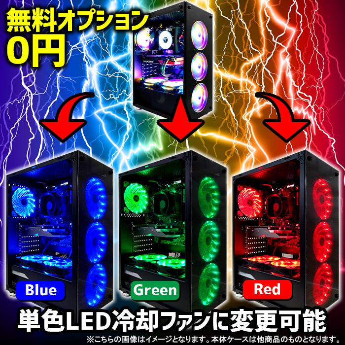 PASOUL 【セール商品】2024秋のセット ゲーミングPC ホワイトor