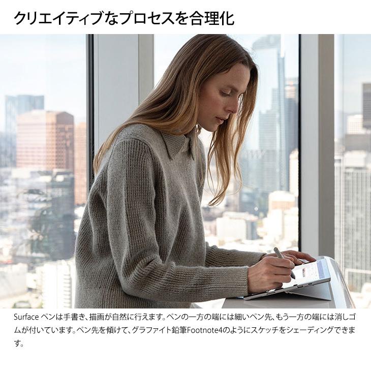 Surface 【Microsoft純正ペン：新品・中古】Microsoft Surfaceペン