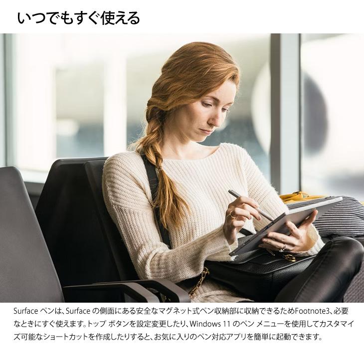Surface 【Microsoft純正ペン：新品・中古】Microsoft Surface