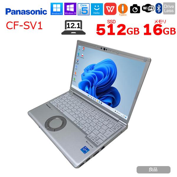 中古パソコン】Panasonic CF-SV1 中古 レッツ ノート Office