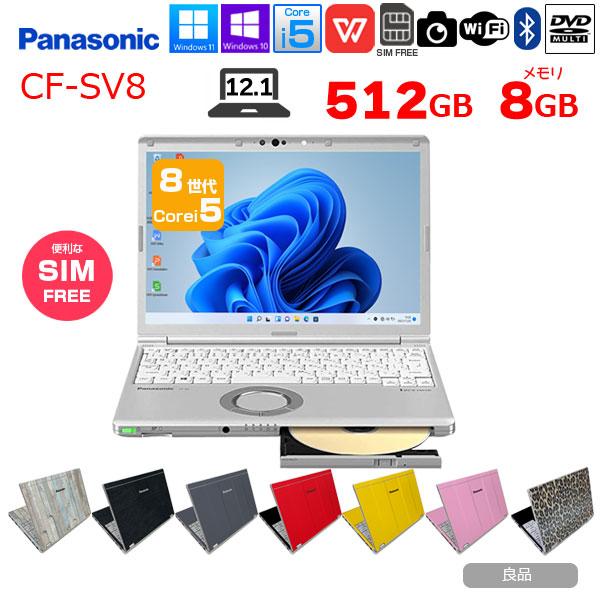 Panasonic CF-SV8 レッツ 中古ノート SIM LTE対応法人モデル Office 選べるOS [Core i5 8265U 8GB 512GB マルチ 無線 カメラ 12.1型]：良品｜whatfun｜02