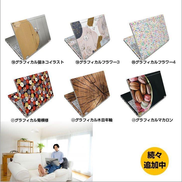 Let's note SV Panasonic CF-SV8 カラー！中古 レッツ ノート Office