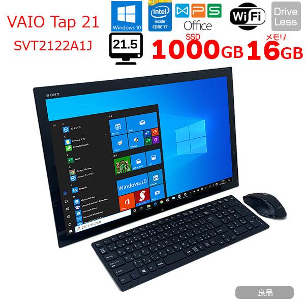 SONY VAIO Tap 21 SVT2122A1J 中古 一体型デスク Office Win10 第4世代 タッチパネル  無線キー・マウス付[Core i7 4558U 16G SSD1TB 無線 カメラ 21.5型] ：良品