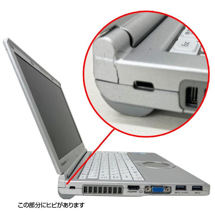 Panasonic CF-SX3 中古 レッツノート選べるカラー Office Win10 or