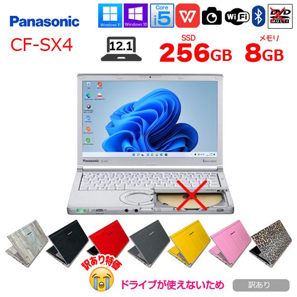 送料無料 SSD128GB ノートパソコン 中古良品 12.1型 Panasonic CF