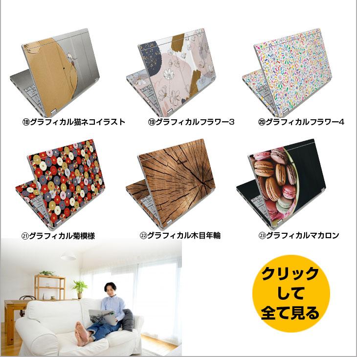 Let's note Panasonic CF-SX4 中古 レッツノート 選べるカラー Office