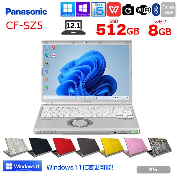 【今だけSSD倍増中↑】Panasonic CF-SZ5 中古レッツノート 選べるカラー Office Win11 or Win10 第6世代[Core i5 6300U 8GB 512GB 無線 カメラ 12.1型] ：良品｜whatfun｜02