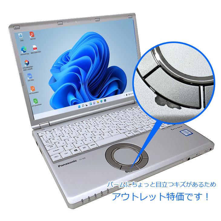 今だけSSD倍増中↑】Panasonic CF-SZ6 中古 レッツノート 選べる