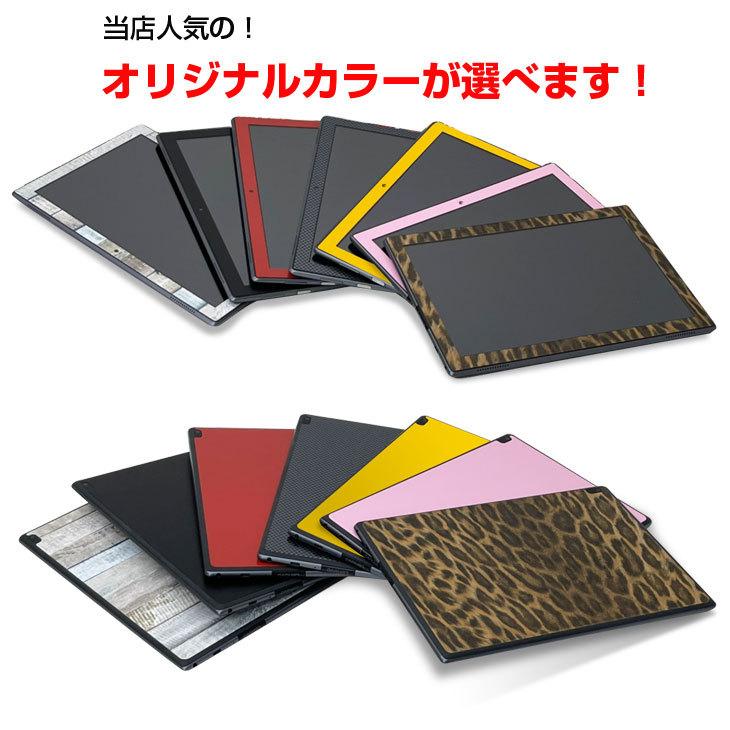 上海商店Lenovo TAB4 10WiFiモデルZA2J0039JP ゲオ公式通販サイト/ゲオオンラインストア【中古】【安心保証