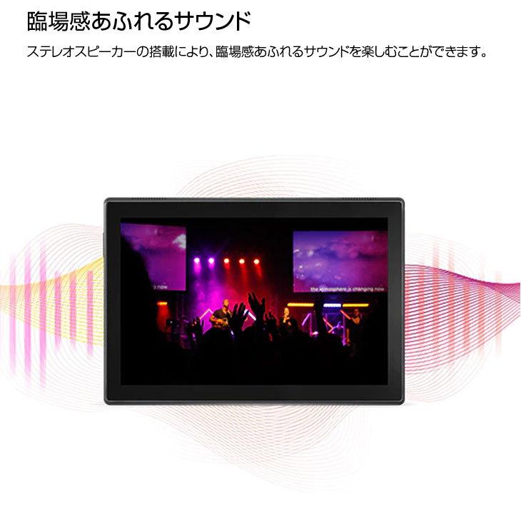 上海商店Lenovo TAB4 10WiFiモデルZA2J0039JP ゲオ公式通販サイト/ゲオオンラインストア【中古】【安心保証