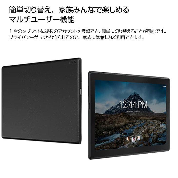 Lenovo - レノボ tab4 10　タブレット　未開封 Lenovo TAB4 10 ZA2J0034JP 中古 タブレット 選べるカラー