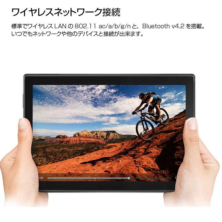 Lenovo TAB4 10 ZA2J0034JP 中古 タブレット 選べるカラー
