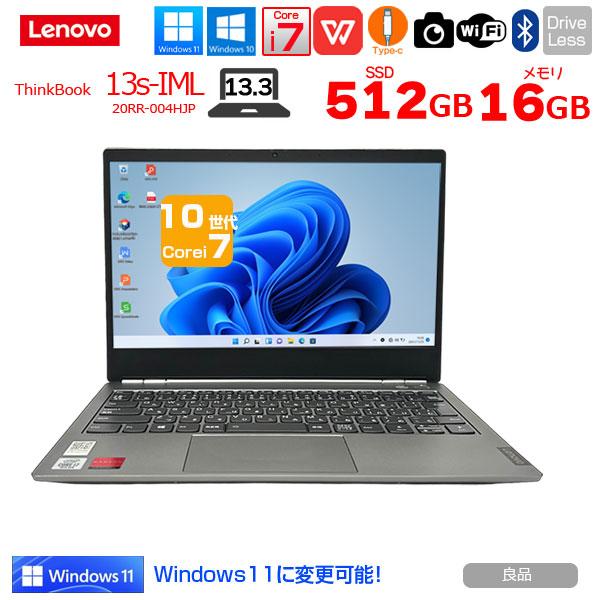 Lenovo lenovo ThinkBook 13s-IML 20RR-004HJP 中古 ノート Lenovo lenovo ThinkBook 13s-IML 20RR-004HJP 中古 ノート