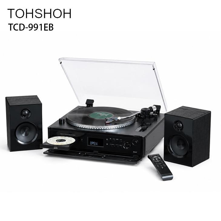 とうしょう 【懐かしのレコードをデジタル化】TOJSHOH TCD-991EB 高