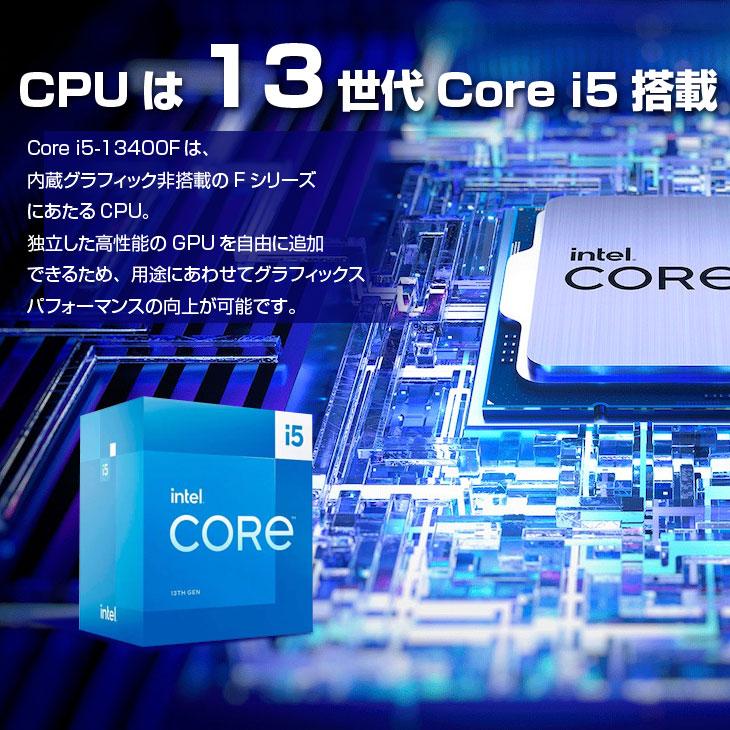 トレーディングPC6 FX 株 デイトレ 仮想通貨 22型×6画面マルチモニタ トレパソNEW デラックス Office Windows11  [Core i5 13400F 16GB 500GB ] ：新品｜whatfun｜07