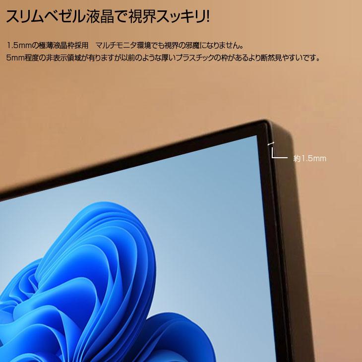 トレーディングPC6 FX 株 デイトレ 仮想通貨 22型×6画面マルチ トレーディングPC6 FX 株 デイトレ 仮想通貨 22型×6画面マルチ