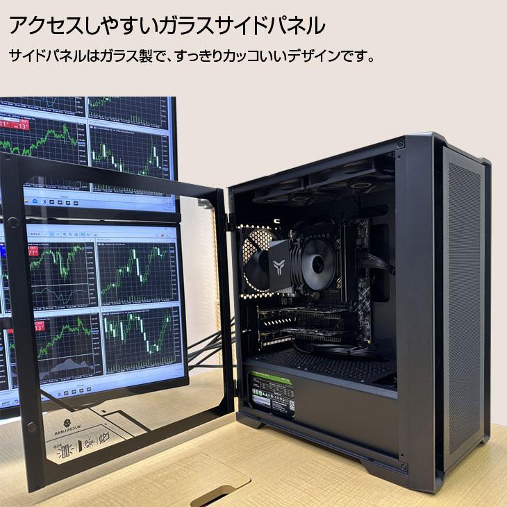 トレーディングPC4 本体 FX 株 デイトレ 仮想通貨 4画面出力モデル