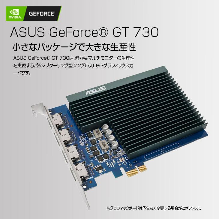 トレーディングPC4 本体 FX 株 デイトレ 仮想通貨 4画面出力モデル