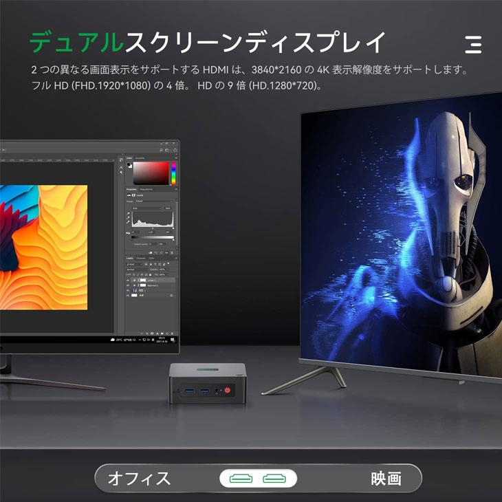TRIGKEY GREEN G4 中古 N95 メモリ8GB SSD256GB TRIGKEY GREEN G4 中古 N95 メモリ8GB SSD256GB TRIGKEY GREEN