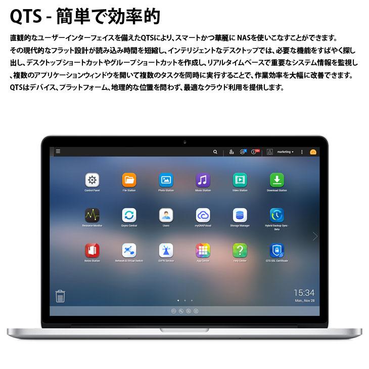 Synology（シノロジー） 【中古NAS】QNAP TS-231P デュアルコア1.7GHz