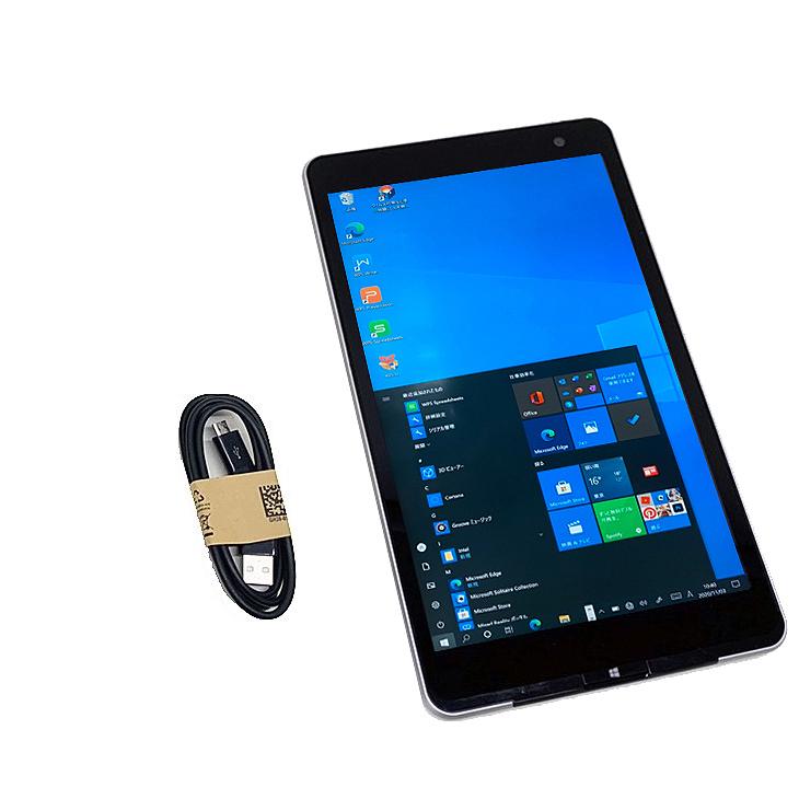 LaVie Tab W NEC LAVIE PC-TW708BAS 中古 タブレット 今だけ