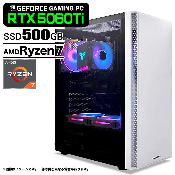 PASOUL ゲーミングPC デスクトップパソコン U3 GeForce RTX5060 AMD 