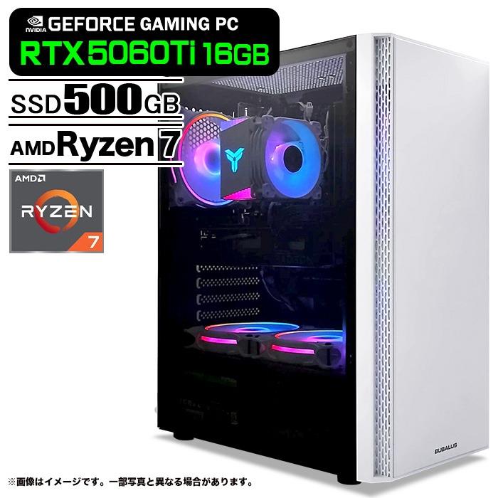 PASOUL ゲーミングPC デスクトップパソコン U3 GeForce RTX5060Ti AMD 