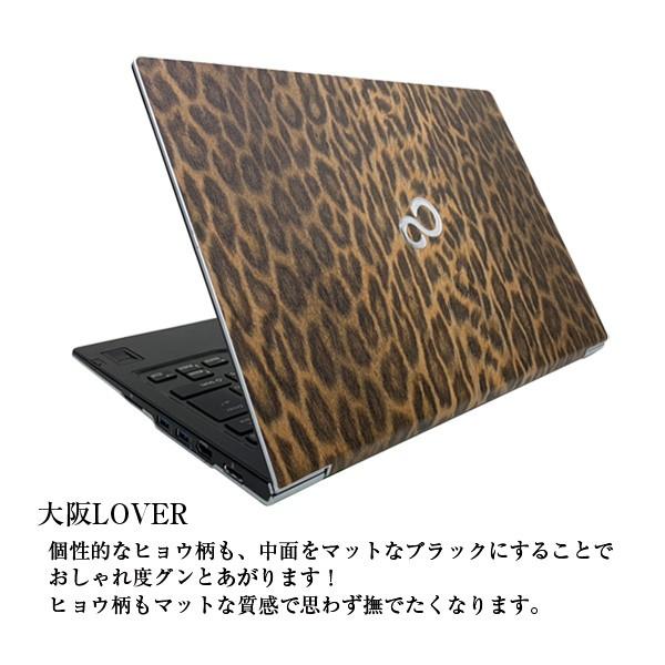 富士通 LIFEBOOK U772 オリジナルカラー無料  Office  Win11 64bit ウルトラブック [corei5 3427U 8GB SSD256GB 無線  カメラ 14型 ] ：アウトレット｜whatfun｜13