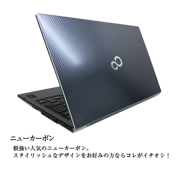 富士通 LIFEBOOK U772 オリジナルカラー無料  Office  Win11 64bit ウルトラブック [corei5 3427U 8GB SSD256GB 無線  カメラ 14型 ] ：アウトレット｜whatfun｜08