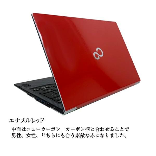 富士通 LIFEBOOK U772 オリジナルカラー無料  Office  Win11 64bit ウルトラブック [corei5 3427U 8GB SSD256GB 無線  カメラ 14型 ] ：アウトレット｜whatfun｜09