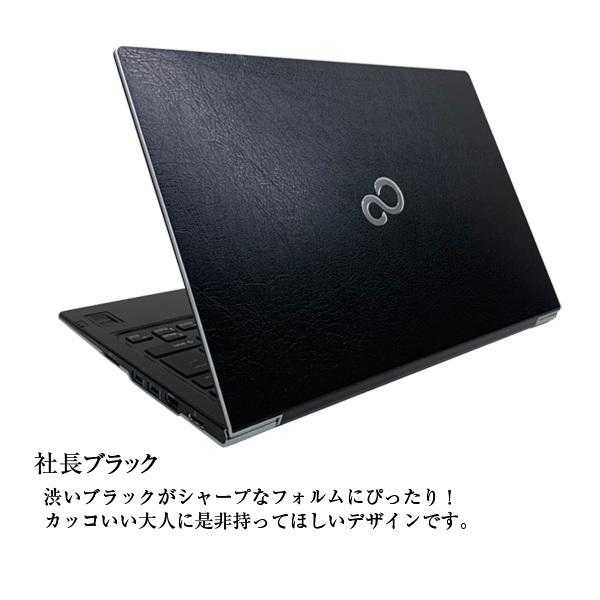 富士通 LIFEBOOK U772 オリジナルカラー無料  Office  Win11 64bit ウルトラブック [corei5 3427U 8GB SSD256GB 無線  カメラ 14型 ] ：アウトレット｜whatfun｜10