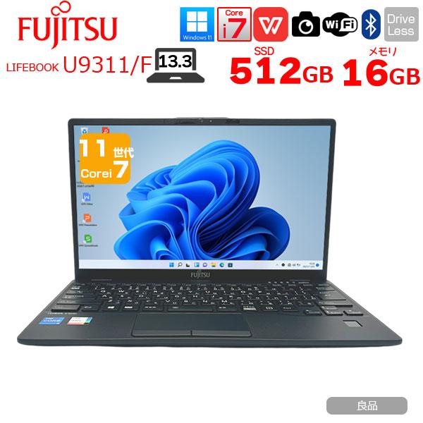 LIFEBOOK U9311/F 11世代 i7 16GB FHD オフィス24 富士通 LIFEBOOK U9311/F 中古 ノート Office Win11 第11世代