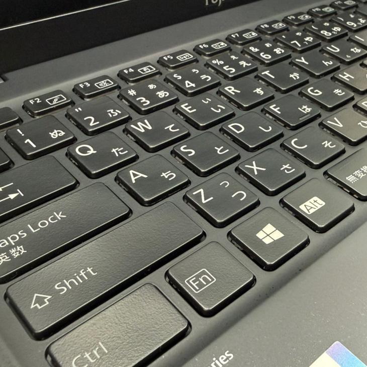 LIFEBOOK 【台数限定アウトレット特価！】富士通 U9311/F 中古 ノート