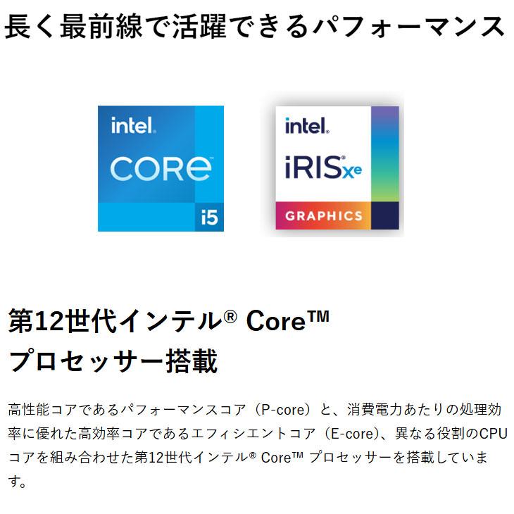 【Win11最新Update】Corei5/9世代/Office無/SSDm.2 特割】PC/Corei5/9世代/Win11最新/Office無/SSDm.2 | ヤマダウェブコム