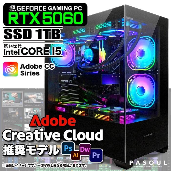 PASOUL Adobe Creative Cloud推奨モデル デザイナー向け ゲーミングPC 