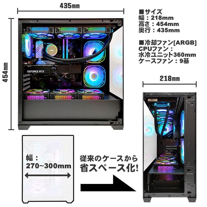 PASOUL ゲーミングPC GP-V3 ブラック ピラーレス AMD Radeon RX7600XT