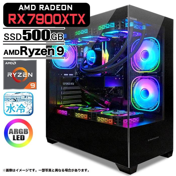 PASOUL ゲーミングPC GP-V3 ブラック ピラーレス Radeon RX7900XTX