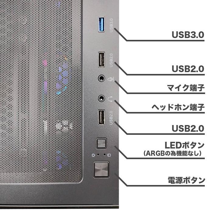 PASOUL ゲーミングPC GP-V3 ブラック ピラーレス GeForce RTX5060 AMD 