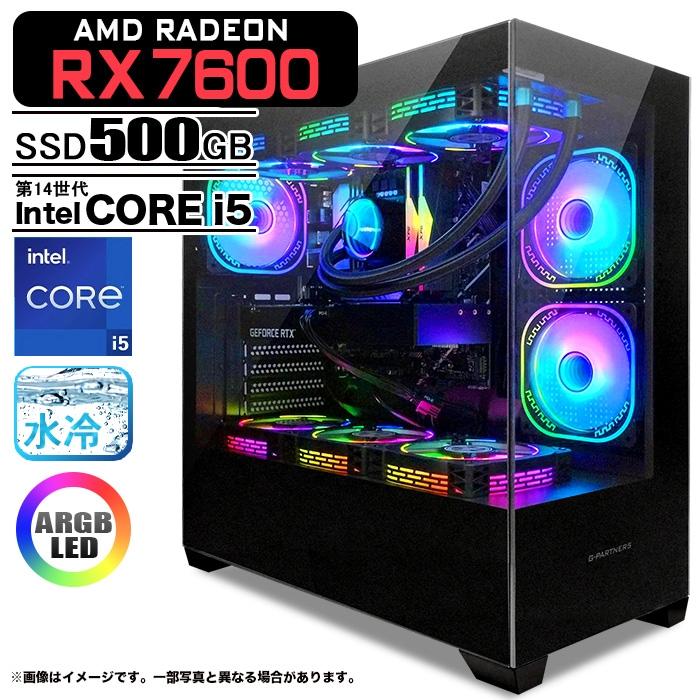 PASOUL ゲーミングPC GP-V3 ブラック ピラーレス AMD Radeon RX7600 第