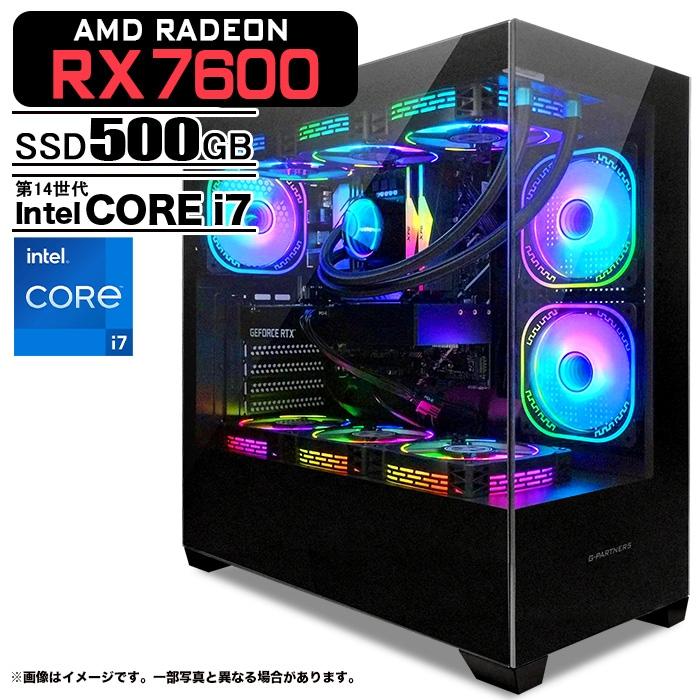 PASOUL ゲーミングPC GP-V3 ブラック ピラーレス AMD Radeon RX7600 第